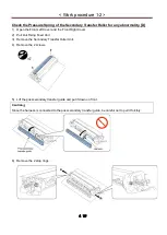 Предварительный просмотр 17 страницы Canon imagePRESS 1135 Series Troubleshooting Manual