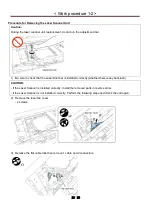 Предварительный просмотр 29 страницы Canon imagePRESS 1135 Series Troubleshooting Manual