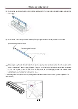 Предварительный просмотр 150 страницы Canon imagePRESS 1135 Series Troubleshooting Manual