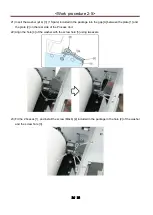 Предварительный просмотр 165 страницы Canon imagePRESS 1135 Series Troubleshooting Manual