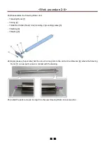 Предварительный просмотр 178 страницы Canon imagePRESS 1135 Series Troubleshooting Manual