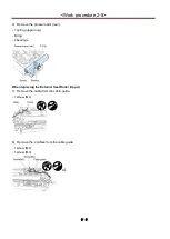 Предварительный просмотр 184 страницы Canon imagePRESS 1135 Series Troubleshooting Manual