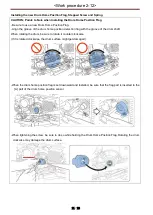 Предварительный просмотр 231 страницы Canon imagePRESS 1135 Series Troubleshooting Manual