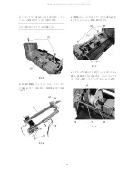 Предварительный просмотр 48 страницы Canon imagePRESS C1 Installation Procedure