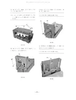 Предварительный просмотр 50 страницы Canon imagePRESS C1 Installation Procedure