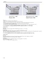 Preview for 122 page of Canon imagePRESS C800 Series Troubleshooting Manual