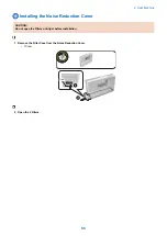 Предварительный просмотр 75 страницы Canon imagePRESS Lite C270 Installation Manual