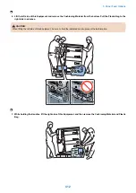 Предварительный просмотр 421 страницы Canon imagePRESS Lite C270 Installation Manual