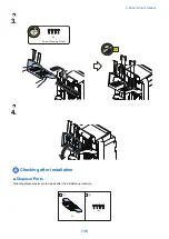 Предварительный просмотр 745 страницы Canon imagePRESS Lite C270 Installation Manual