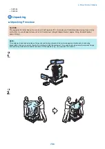 Предварительный просмотр 775 страницы Canon imagePRESS Lite C270 Installation Manual