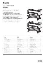 Canon imagePROGRAF SD-21 Setup Manual предпросмотр