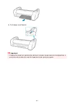 Preview for 682 page of Canon imagePROGRAF TA-30 Online Manual