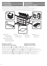 Предварительный просмотр 12 страницы Canon imagePROGRAF TZ-30000 Quick Manual