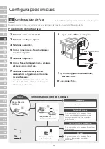 Предварительный просмотр 32 страницы Canon imageRUNNER 1643iF II Setup Manual