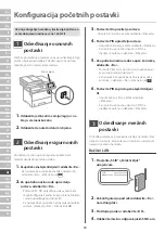 Предварительный просмотр 94 страницы Canon imageRUNNER 1643iF II Setup Manual