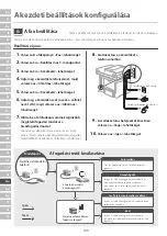 Предварительный просмотр 100 страницы Canon imageRUNNER 1643iF II Setup Manual