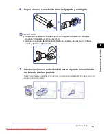 Предварительный просмотр 582 страницы Canon imageRUNNER 1730i User Manual