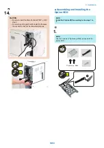 Preview for 1076 page of Canon imagerunner advance 4525i Service Manual