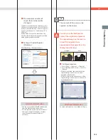 Предварительный просмотр 195 страницы Canon imageRunner Advance 6255 Basic Operation Gude