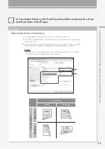 Предварительный просмотр 23 страницы Canon imageRUNNER ADVANCE 6575i Faq Manual