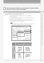 Предварительный просмотр 69 страницы Canon imageRUNNER ADVANCE 715 IFZ Faq Manual