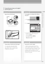 Предварительный просмотр 65 страницы Canon imageRUNNER ADVANCE 715iFZ III Faq Manual