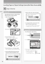 Предварительный просмотр 16 страницы Canon imageRUNNER ADVANCE 8505i Faq Manual