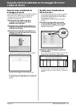 Предварительный просмотр 319 страницы Canon imageRUNNER ADVANCE C5250 User Manual