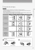 Предварительный просмотр 57 страницы Canon imageRUNNER ADVANCE C5535 Faq Manual