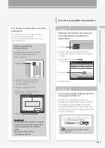 Предварительный просмотр 161 страницы Canon imageRUNNER ADVANCE C5535 Faq Manual