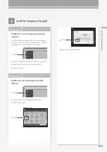 Предварительный просмотр 195 страницы Canon imageRUNNER ADVANCE C5535 Faq Manual