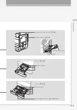 Предварительный просмотр 213 страницы Canon imageRUNNER ADVANCE C5535 Faq Manual