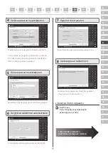 Preview for 77 page of Canon imageRUNNER ADVANCE DX 529iF Setup Manual