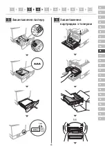 Preview for 93 page of Canon imageRUNNER ADVANCE DX 529iF Setup Manual