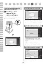 Preview for 176 page of Canon imageRUNNER ADVANCE DX 529iF Setup Manual