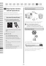 Preview for 218 page of Canon imageRUNNER ADVANCE DX 529iF Setup Manual