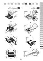 Preview for 223 page of Canon imageRUNNER ADVANCE DX 529iF Setup Manual