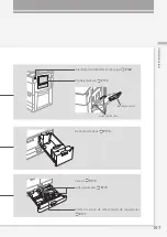 Предварительный просмотр 197 страницы Canon imageRUNNER ADVANCE DX 6755i Faq Manual