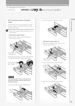 Предварительный просмотр 15 страницы Canon imageRUNNER ADVANCE DX 6860i Faq Manual