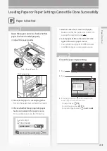 Предварительный просмотр 23 страницы Canon imageRUNNER ADVANCE DX 6860i Faq Manual