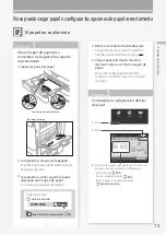 Предварительный просмотр 73 страницы Canon imageRUNNER ADVANCE DX 6860i Faq Manual