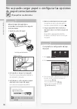 Preview for 70 page of Canon imageRUNNER ADVANCE DX C257iF Faq Manual