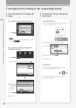 Preview for 78 page of Canon imageRUNNER ADVANCE DX C257iF Faq Manual