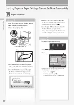 Предварительный просмотр 20 страницы Canon imageRUNNER ADVANCE DX C478i Faq Manual