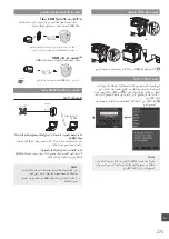 Preview for 273 page of Canon ImageRunner C1225 Getting Started