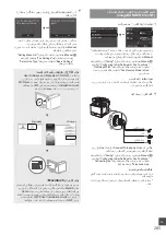 Preview for 285 page of Canon ImageRunner C1225 Getting Started