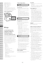 Предварительный просмотр 52 страницы Canon ImageRUNNER C1533iF Important Safety Instructions Manual