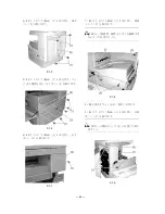 Preview for 40 page of Canon INNER 2-WAY TRAY-E1 Installation Procedure