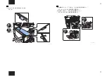 Предварительный просмотр 25 страницы Canon Inner Finisher-D1 Installation Procedures Manual