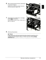 Предварительный просмотр 329 страницы Canon iP3500 - PIXMA Color Inkjet Printer Quick Start Manual